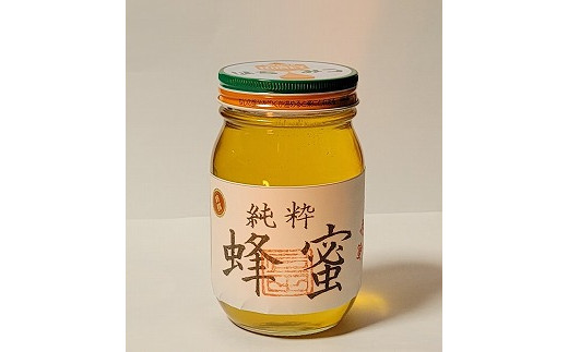 【純粋  蜂蜜】福津産はちみつ600g◆上田清商店[F4426]