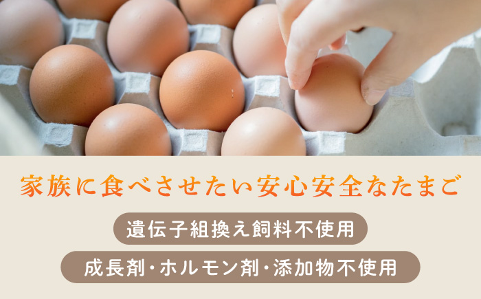 ã6ã¶æå®æäŸ¿ã平飌ã å±±ããããŸã 30å å®å¿å®å
š ããããã«æå ããŸã åµ é«çŽåµ 平飌ã å®å¿å®å
š 飌æã«ãã ãã æé·å€ ãã«ã¢ã³å€ æ·»å ç©äžäœ¿çš 6åå®æäŸ¿