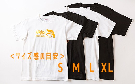 うきぴーTシャツ (白) Lサイズ