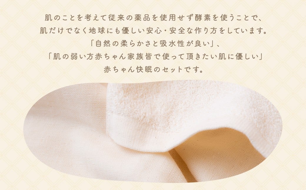 KONOITO èµ€ã¡ããå¿«ç ã»ãã (5å±€ç¹ã¬ãŒãŒã±ãã(ãããŒ)ã»ã¬ãŒãŒã®å€§ãããã¹ã¿ãªã«) ã¬ãŒãŒã±ãã ãã¹ã¿ãªã« 倧å€ãã¹ã¿ãªã« ã¿ãªã« ã¿ãªã«ã·ãŒã ã¬ãŒãŒ èµ€ã¡ããçš åžæ°Žæ§ æ¯åž åºç£ç¥ã çµå©ç¥ã ãç¥ã ã»ãã ä¹å· çŠå²¡ç çŠå²¡ ãµããã ããã¯åž