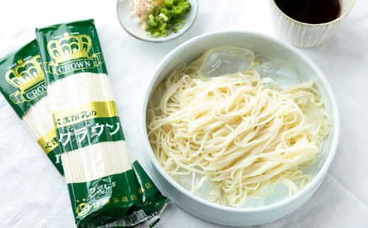 熊谷商店 こだわりの乾麺セット(ひやむぎ6袋・うどん6袋) 12袋