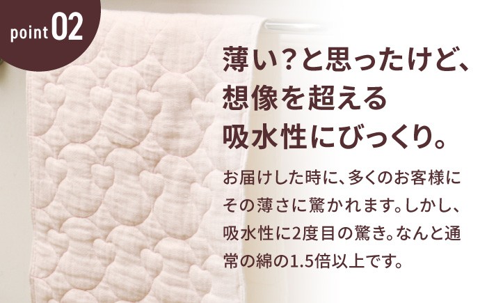 縲占オ、縺。繧繧薙b螳牙ソ縺ョ邏譚舌台ココ縺ォ1逡ェ繧縺輔@縺 繝代す繝シ繝 繝舌せ繧ソ繧ェ繝ォ 繝輔ぉ繧、繧ケ繧ソ繧ェ繝ォ 險20譫壹そ繝繝医宣セ榊ョョ 譬ェ蠑丈シ夂、セ縲代ヰ繧ケ繧ソ繧ェ繝ォ 繝輔ぉ繧、繧ケ繧ソ繧ェ繝ォ 襍、縺。繧繧 謨乗─閧 荵セ辯・閧 pasima