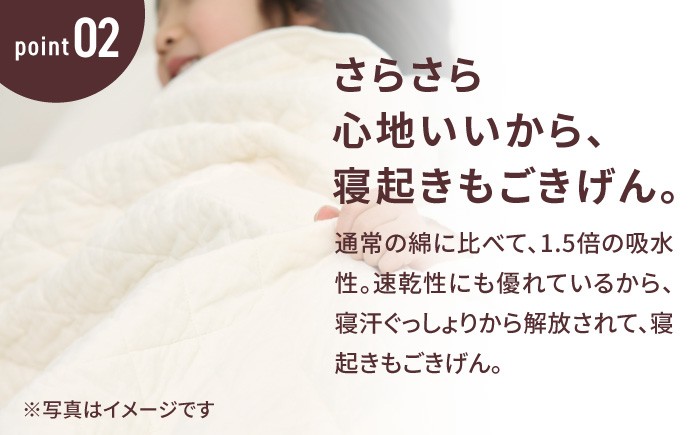 ãèµ€ã¡ãããå®å¿ã®çŽ æã人ã«1çªãããã ãã·ãŒã ãããŒã®ãã 2ç¹ã»ãã (ãŠã©ãŒã )ãéŸå®® æ ªåŒäŒç€ŸãæŽãã äžžæŽã ã¿ãªã«ã±ãã ã¬ãŒãŒã±ãã ãã©ã³ã±ãã ãããŒçšå¯å
· èµ€ã¡ããçšå ãããŒçšå ãããŒã®ãã æ°çå
ãããã¿ åºç£ç¥ã ã®ãã pasima