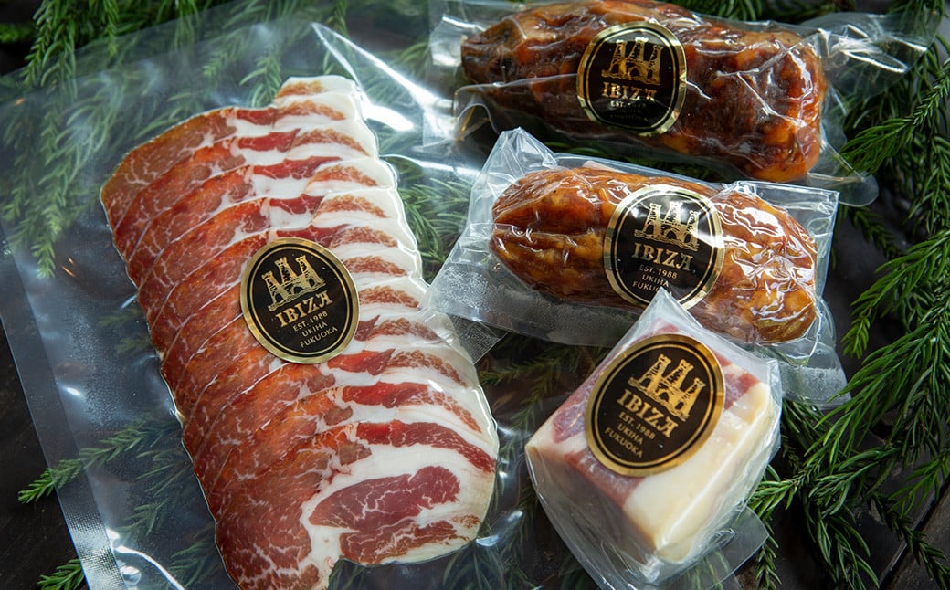 無添加熟成生ハム＆スペイン式サラミセット 【2026年3月上旬より順次発送予定】 ／ハモンセラーノ 生ハム 生ハムスライス サルチチョン サラミ 熟成 チョリソ おつまみ 