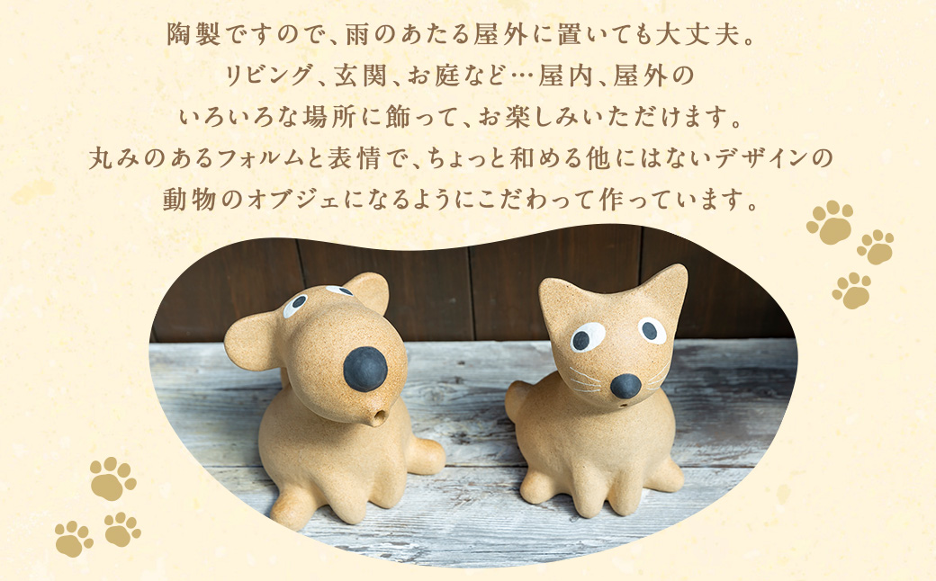 陶・染 きとゆ工房 座わるネコ 猫 ネコ ねこ オブジェ インテリア オリジナル 手練り コンパクト 置物 陶器 陶製 動物 どうぶつ アニマル 九州 福岡県 福岡 ふくおか うきは市