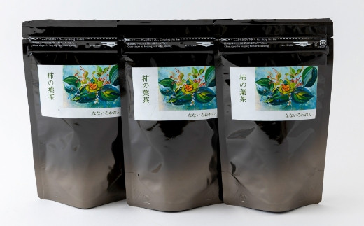 自然工房なないろわおん 柿の葉茶24g (ティーパック3g×8) 3袋 2024年7月から順次お届け