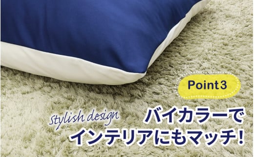 九州イノアック ふわふわ触感枕 LARGE PILLOW 『ラピー』