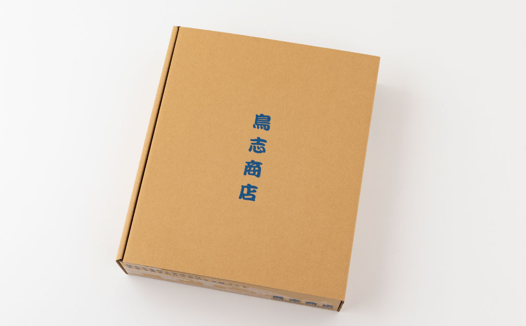 鳥志商店 麺匠 博多中華そばかぼす 12食　冷やし中華