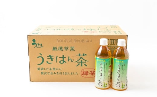 JAにじ うきはん茶 500ml×24本