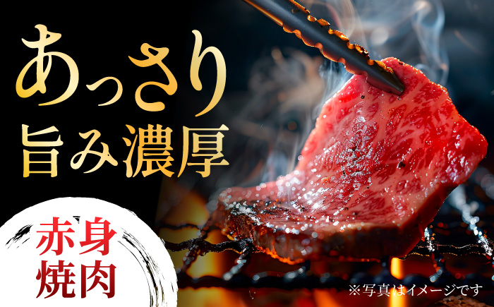 【食べ比べを楽しむ】焼肉用 博多和牛 赤身 ロース 計1kg【馬庵このみ】和牛 牛肉 食べ比べ 焼肉 焼肉用 赤身 ロース 霜降り 肉