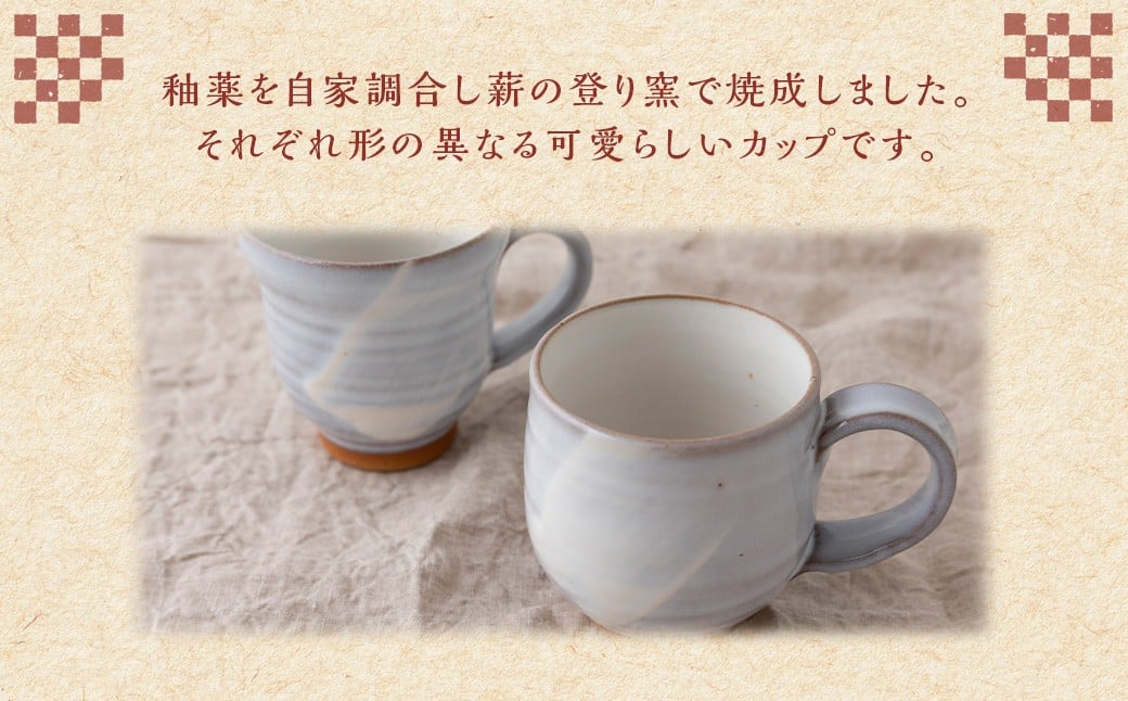 ç°äžçª¯å
ã«ãã2åã»ãã 1çµ çŒãç© é¶åš ã³ãã ã«ãã ãç¥ã ãã¬ãŒã³ã çŠå²¡ç ããã¯åž