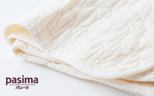 龍宮 パシーマのバスタオル(2枚組) 医療用ガーゼと脱脂綿を使ったタオル