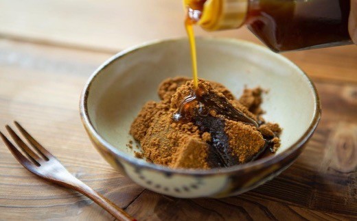 アグリファームさいとう 手作り黒蜜と黒砂糖（粉タイプ） セット さとうきび 黒蜜 黒砂糖 うきは市