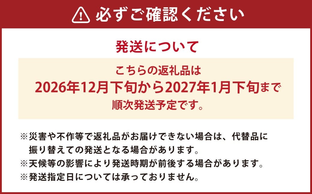 【先行予約】西見柿農園 冷蔵富有柿 9玉から11玉 (約3kg) 【2026年12月下旬-2027年1月下旬発送予定】 柿 かき カキ 果物 くだもの フルーツ 果実 ジューシー お取り寄せ 福岡県 うきは市