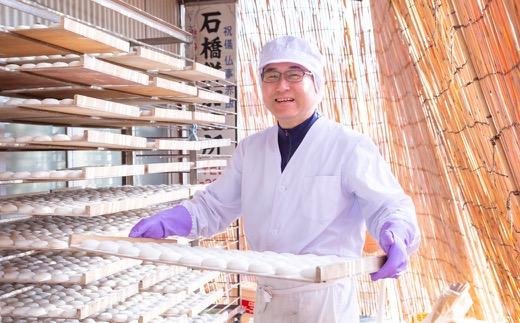 石橋餅加工所 涼菓 わらび餅大福 (６個入り) 