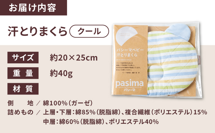 ãèµ€ã¡ãããå®å¿ã®çŽ æã人ã«1çªãããã ãã·ãŒã ãããŒæ±ãšããŸãã (ã¯ãŒã«) 1æãéŸå®® æ ªåŒäŒç€ŸãæŽãã äžžæŽã ãããŒãŸãã ãããŒãã㌠赀ã¡ãããŸãã æ ãããŒçšå¯å
· èµ€ã¡ããçšå ãããŒçšå ãããŒã®ãã æ°çå
åºç£ç¥ã ã®ãã pasima