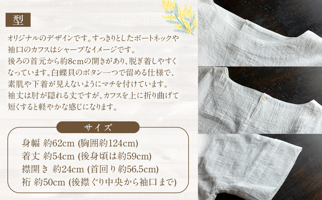 é¶ã»æ ããšãå·¥æ¿ ããŒãããã¯ã®çž®ã¿ãã©ãŠã¹ ãã©ãŠã¹ ããŒãããã¯ æŽæ æ ãæŽæ ãªãªãžãã« ãã¶ã€ã³ ä¹å· çŠå²¡ç çŠå²¡ ãµããã ããã¯åž