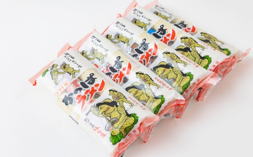 熊谷商店 かっぱラーメン2食入(トマト味)  10袋