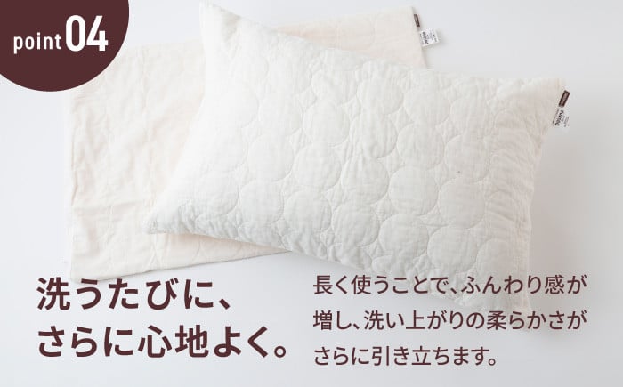 ã环èšè²©å£²100äžæçªç Žãããããèžããªã ãã·ãŒã ãŸããã«ã㌠2æã»ãããéŸå®® æ ªåŒäŒç€Ÿã å»ççšã¬ãŒãŒãšè±èç¶¿ã䜿ã£ãå¯å
· æŽãã äžžæŽã æã«ã㌠ãŸããã«ã㌠æ ãŸãã åžå£ å¯å
· ã·ã³ã°ã« pasima