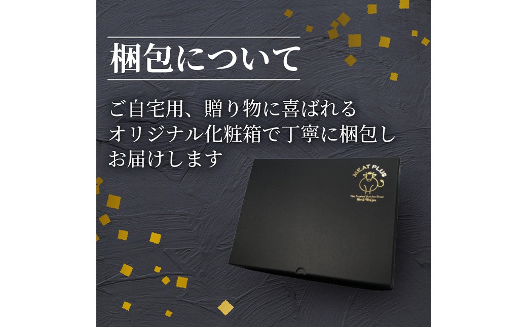 【A4・A5】博多和牛 サーロインステーキ 約250g （約250g×1P） 肉 牛肉 牛 和牛 国産牛 福岡県 うきは市 冷凍