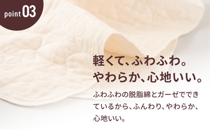 【赤ちゃんも安心の素材】人に1番やさしい パシーマ フェイスタオル 10枚セット【龍宮 株式会社】医療用ガーゼと脱脂綿を使ったタオル フェイスタオル 赤ちゃん 敏感肌 乾燥肌 pasima