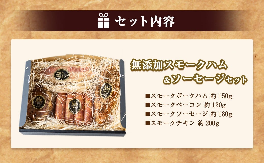 ã€ããµã¹ã¢ãŒã¯ã¬ã¹ãã©ã³ ç¡æ·»å ã¹ã¢ãŒã¯ãã ïŒ ãœãŒã»ãŒãž ã»ãã ã2026幎3æäžæ¬ããé æ¬¡çºéäºå®ã ïŒã¹ã¢ãŒã¯ããŒã¯ãã ã»ã¹ã¢ãŒã¯ããŒã³ã³ã»ã¹ã¢ãŒã¯ãœãŒã»ãŒãžã»ã¹ã¢ãŒã¯ããã³ïŒ ããŒã¯ãã ããŒã³ã³ ãœãŒã»ãŒãž ããã³ ã¹ã¢ãŒã¯ ç»è£œ è©°ãåãã ããã æ£è ãåŒåœ ãã€ãŸã¿ BBQ ããŒããã¥ãŒ ãã£ã³ã ãåãå¯ã çŠå²¡ç ããã¯åž