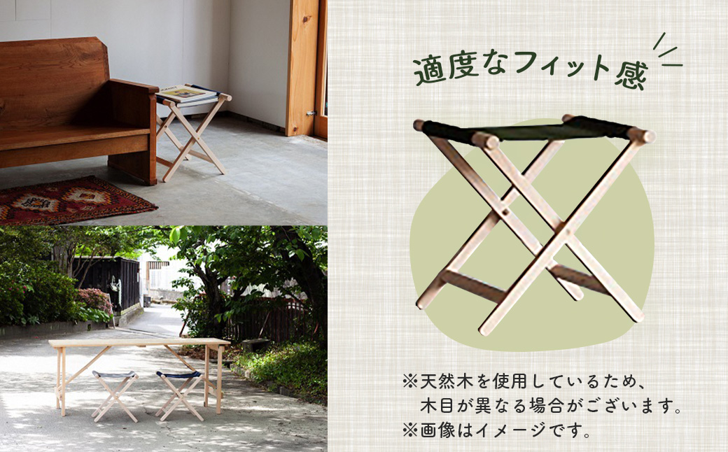 杉工場 折りたたみイス (イエロー)