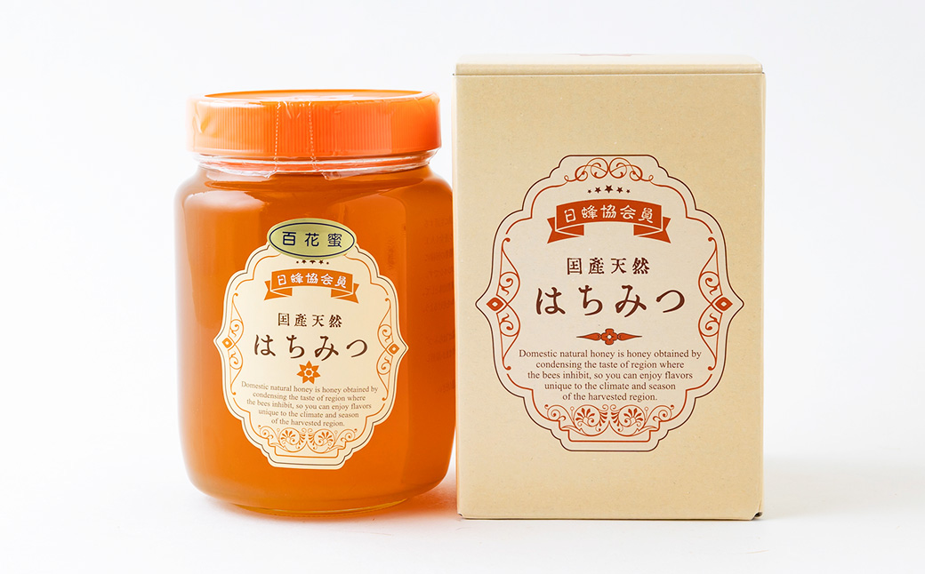 樋口養蜂場 国産百花はちみつ 1kg　ハニー 蜂蜜 ハチミツ