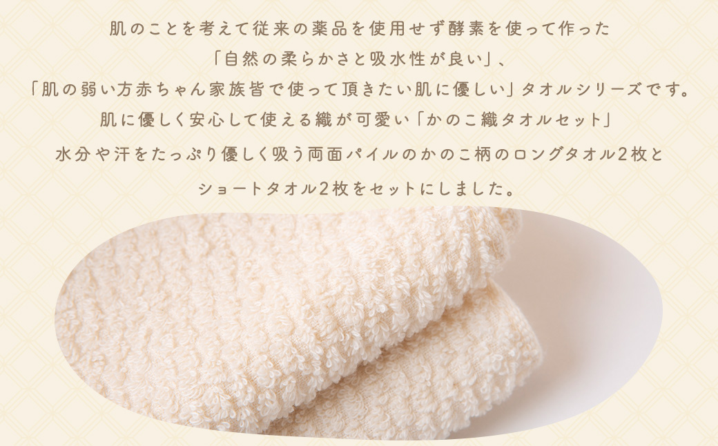 KONOITO ãã®ãç¹ã¿ãªã«ã»ãã (ãã³ã°ã¿ãªã«2æã»ã·ã§ãŒãã¿ãªã«2æ) ã¿ãªã« ãã³ã°ã¿ãªã« ã·ã§ãŒãã¿ãªã« ã¬ãŒãŒçå° ãã€ã«çå° ãåºãã ã³ã³ãã¯ã æã¡éã³ åžæ°Žæ§ åºç£ç¥ã çµå©ç¥ã ãç¥ã ã»ãã ä¹å· çŠå²¡ç çŠå²¡ ãµããã ããã¯åž