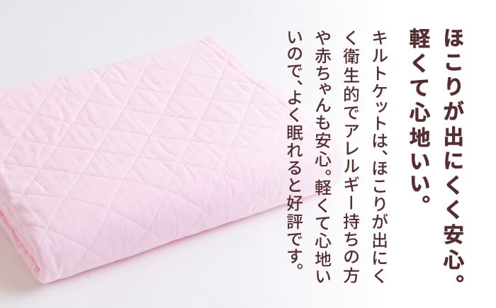 縲千エッ險郁イゥ螢イ100荳譫夂ェ∫エ縲台ココ縺ォ1逡ェ繧縺輔@縺蟇晏キ 繝代す繝シ繝 繧ュ繝ォ繝医こ繝繝 繝斐Φ繧ッ (繧キ繝ウ繧ー繝ォ) 1譫壹宣セ榊ョョ 譬ェ蠑丈シ夂、セ縲大現逋ら畑繧ャ繝シ繧シ縺ィ閼ア閼らカソ繧剃スソ縺」縺溷ッ晏キ 豢励∴繧 荳ク豢励> 繧ソ繧ェ繝ォ繧ア繝繝 繧ャ繝シ繧シ繧ア繝繝 繝悶Λ繝ウ繧ア繝繝 縺九¢蟶蝗」 蟶蝗」 蟇晏キ 繧キ繝ウ繧ー繝ォ pasima