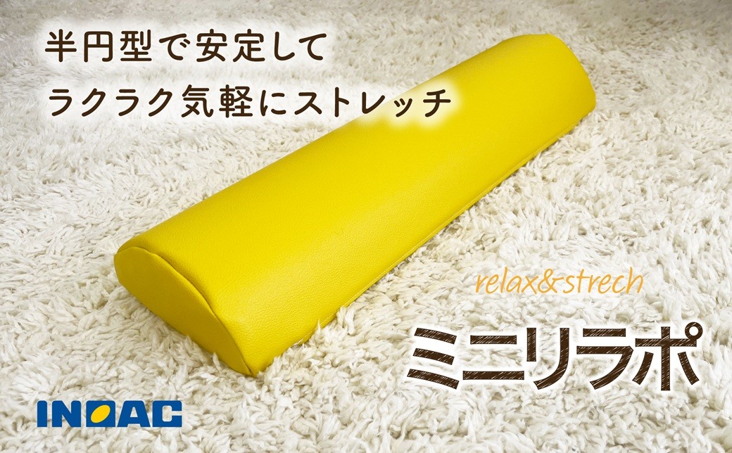縲14譌・蝟カ讌ュ譌・莉・蜀逋コ騾√代舌う繧ィ繝ュ繝シ縲 relax&stretch 縲弱Α繝九Μ繝ゥ繝昴 繧ケ繝医Ξ繝繝 繧ィ繧ッ繧オ繧オ繧、繧コ 繝ィ繧ャ 繧縺上∩ 荵晏キ 遖丞イ。逵 縺縺阪ッ蟶