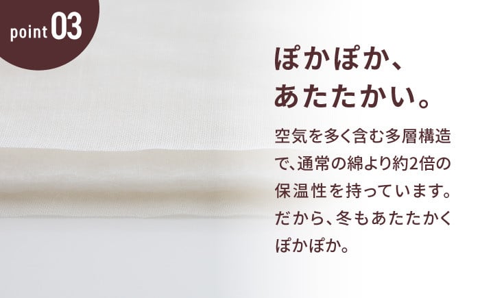 ã环èšè²©å£²100äžæçªç Žã人ã«1çªããããå¯å
· ãã·ãŒã 3ç¹ã»ãã ã·ã³ã°ã«1åå Jã«ã©ãŒ æŽæ¿ (ããããã)ãéŸå®® æ ªåŒäŒç€Ÿãå€ã¯æ¶Œãã å¬ã¯æãã æŽãã äžžæŽã ã·ãŒã æ·ãããã ã¿ãªã«ã±ãã æã«ã㌠åžå£ åžå£ã»ãã å¯å
· å¯å
·ã»ãã ã·ã³ã°ã« pasima åã®è²ã»ãã