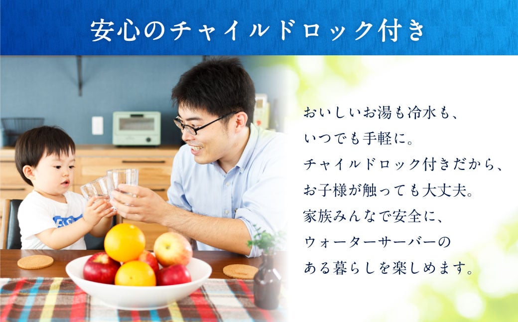 貂豌エ貉ァ豌エ 繧ヲ繧ゥ繝シ繧ソ繝シ繧オ繝シ繝舌シ1蟷エ繝ャ繝ウ繧ソ繝ォ繝サ48譛ャ繧サ繝繝 螟ゥ辟カ豌エ 豌エ 霆滓ーエ 繧オ繝シ繝舌シ 繧ヲ繧ゥ繝シ繧ソ繝シ繧オ繝シ繝舌シ 繝ャ繝ウ繧ソ繝ォ 蟶ク貂ゥ 遖丞イ。逵 縺縺阪ッ蟶