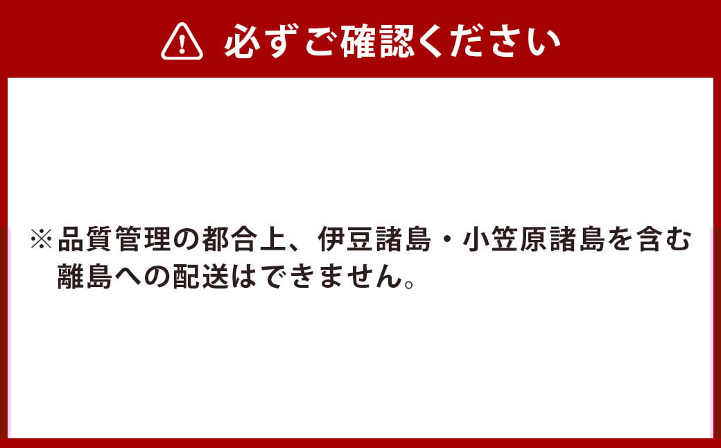 縲先ーエ轤翫″縲大忽螟夊庄蜻ウ魑・ 豌エ縺溘″繧サ繝繝 3莠コ縺九i4莠コ蜑