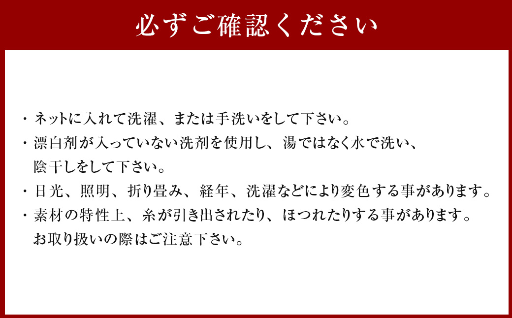 é¶ã»æ ããšãå·¥æ¿ ããŒãããã¯ã®çž®ã¿ãã©ãŠã¹ ãã©ãŠã¹ ããŒãããã¯ æŽæ æ ãæŽæ ãªãªãžãã« ãã¶ã€ã³ ä¹å· çŠå²¡ç çŠå²¡ ãµããã ããã¯åž