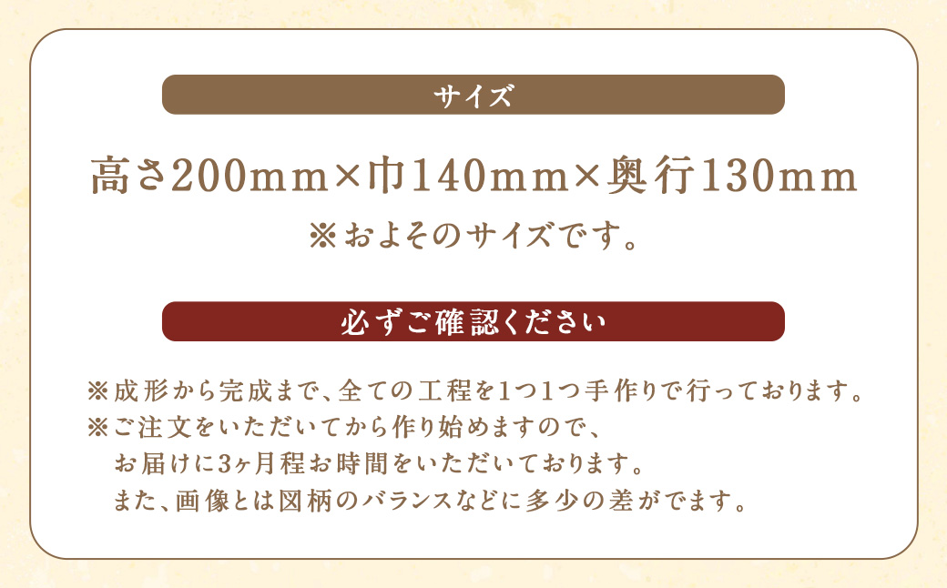 陶・染 きとゆ工房 座わるネコ 猫 ネコ ねこ オブジェ インテリア オリジナル 手練り コンパクト 置物 陶器 陶製 動物 どうぶつ アニマル 九州 福岡県 福岡 ふくおか うきは市