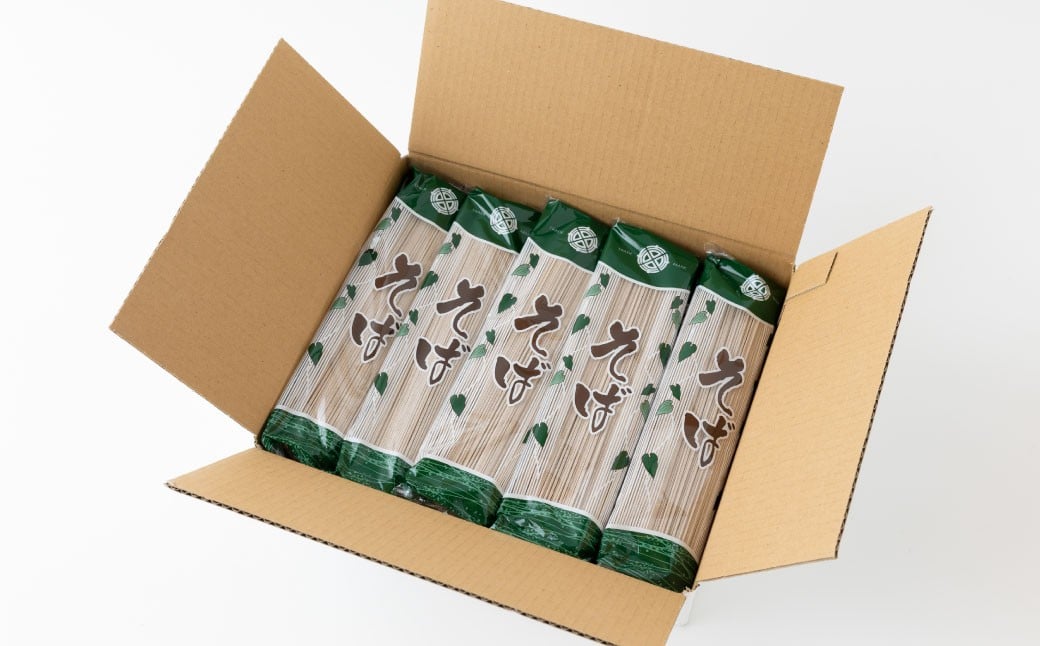 熊谷商店 老舗が作るこだわりのそば (10袋) 蕎麦 そば 麺 乾麺 麺類 福岡県 うきは市