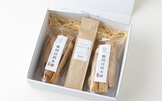 うきはせれくと おからかりんとう2種(生姜味・ごま味)各1袋(120g)ずつと在来ほうじ茶(30g)のセット