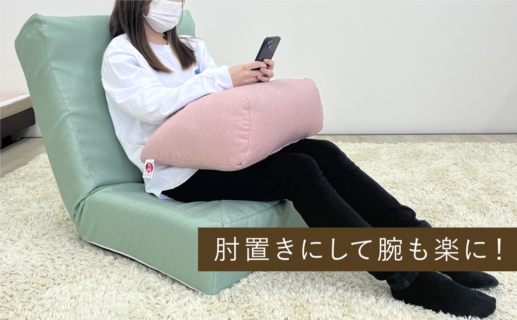 【14日営業日以内発送】【グリーン】 フレキシブルに使える 「ミニフレック」 クッション 自由自在 多用途 ウレタン 枕 アームクッション 足枕 九州 福岡県 うきは市