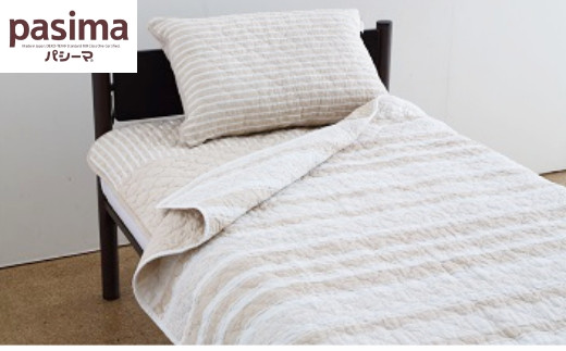 龍宮 パシーマ和の色セット 白橡（しろつるばみ）医療用ガーゼと脱脂綿を使った寝具