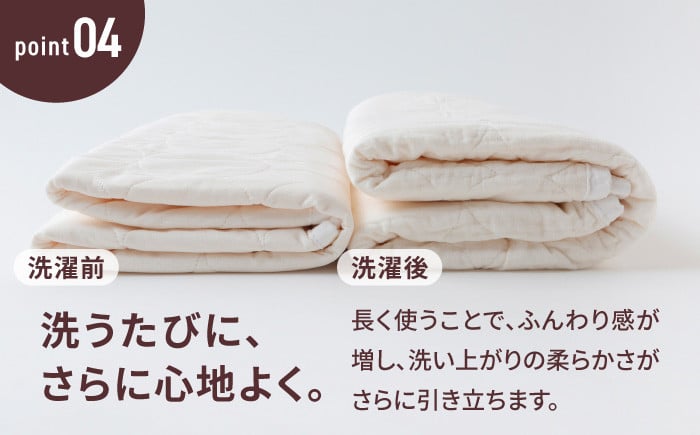 【赤ちゃんも安心の素材】人に1番やさしい パシーマ バスタオル 2枚セット【龍宮 株式会社】医療用ガーゼと脱脂綿を使ったタオル バスタオル 赤ちゃん 敏感肌 乾燥肌 pasima