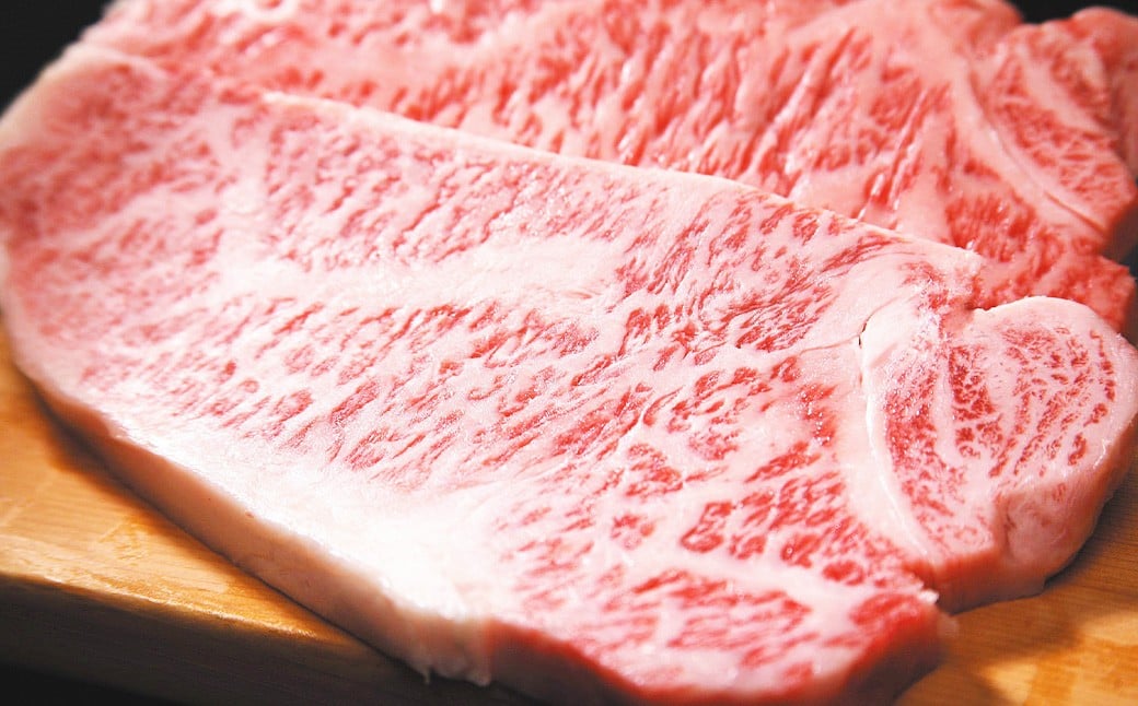 【A4・A5】博多和牛 サーロインステーキ 約250g （約250g×1P） 肉 牛肉 牛 和牛 国産牛 福岡県 うきは市 冷凍