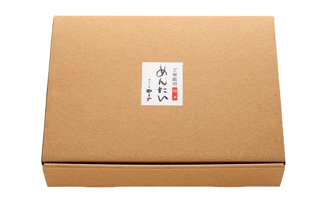 【訳あり】やまやの熟成無着色辛子明太子（切子）700g 【2026年2月下旬より順次発送予定】 辛子明太子 明太子 めんたいこ 熟成 無着色 魚卵 海の幸 冷凍