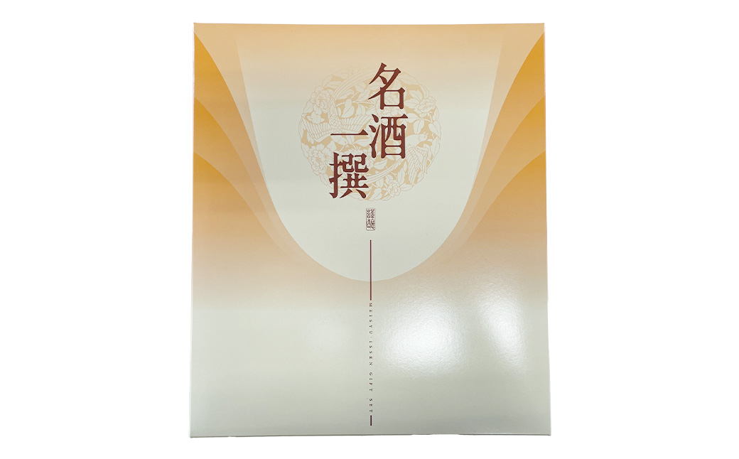 ããã®ãã ãµãããšçŽçš ç¹å¥ã»ãã (æ¥æ¬é
ã»ãªãã¥ãŒã«ã»ç±³çŒé
å720ml) èš3æ¬ çŒé
ãé
é
ã¢ã«ã³ãŒã« ã»ãã èŽççš ãã¬ãŒã³ã èŽãç© çŠå²¡ç ããã¯åž