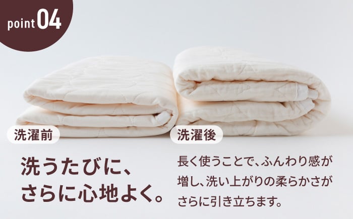 【赤ちゃんも安心の素材】人に1番やさしい パシーマ バスタオル 10枚セット【龍宮 株式会社】医療用ガーゼと脱脂綿を使ったタオル バスタオル 赤ちゃん 敏感肌 乾燥肌 pasima