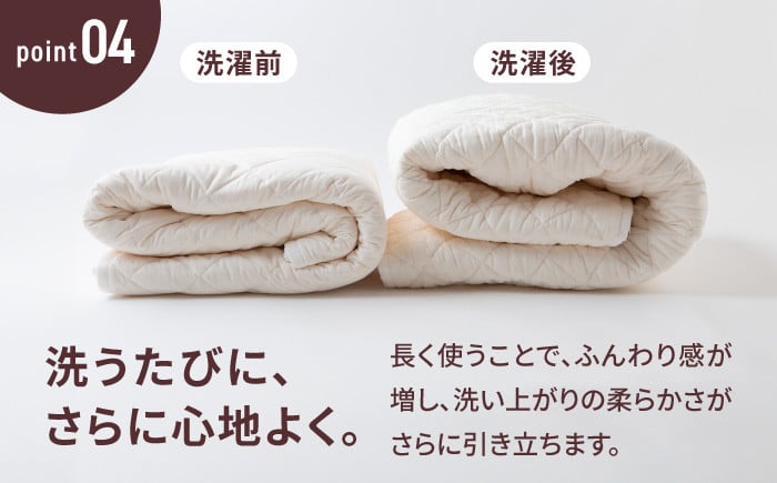 ã环èšè²©å£²100äžæçªç Žã人ã«1çªããããå¯å
· ãã·ãŒã ãããã·ãŒã (ã·ã³ã°ã«) 1æãéŸå®® æ ªåŒäŒç€Ÿãå»ççšã¬ãŒãŒãšè±èç¶¿ã䜿ã£ãå¯å
· æŽãã äžžæŽã ã·ãŒã ã«ã㌠æ·ãããã æ·ãããã æ·ãåžå£ æ·åžå£ åžå£ å¯å
· ã·ã³ã°ã« pasima