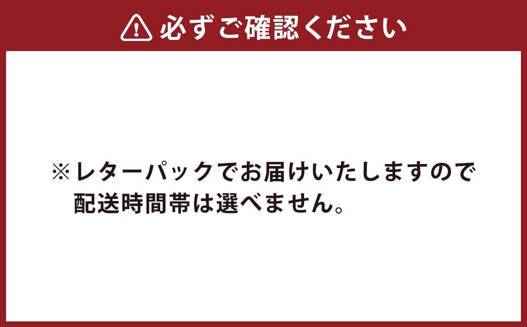 吉瀬森果園 イチジク (とよみつひめ) セミドライフルーツ (45ｇ×3袋)  計135ｇイチジク いちじく 旬 フルーツ 果物 果実 常温 送料無料 福岡県 うきは市