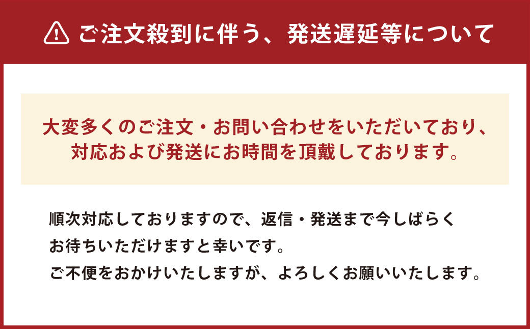 ãªããŒã¯ã€ã«ãã»ãã ã»ãã¡ã¯ããªãŒ ããã¶ãã¿ã挬ã (250gÃ7ããã¯) è±è ã¶ã ç空ãã㯠å·å çŠå²¡ç ããã¯åž