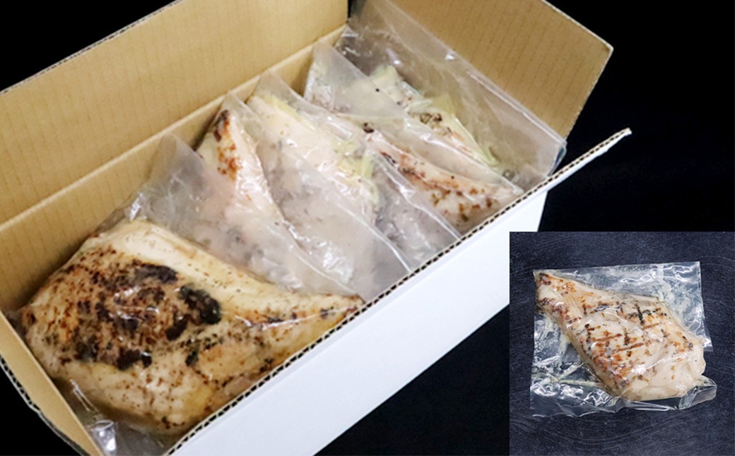 手焼き はかた地どり 炭火焼 ローストチキン 約2kg （8〜12パック） 地鶏 炭火焼き チキン 鶏肉 とり肉 お肉 肉 むね肉 九州 福岡県 うきは市 冷凍