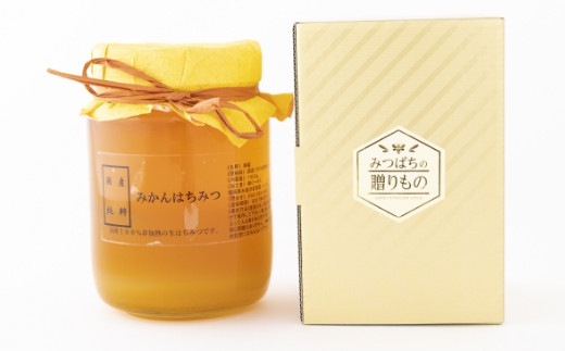 上村養蜂場　徳用 国産100％純粋みかん蜜